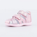 Основное изображение 322057-27 Розовый Основное изображение 322057-27 Розовый